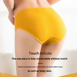 Bragas de cintura media transpirables suaves <span class=keywords><strong>para</strong></span> la piel, ropa interior fina y cómoda de secado rápido, bragas sin costuras de alta elasticidad - Product Image 2