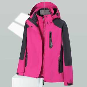 Women's 3 In 1 Outdoor Fleece <b>Lined</b> Jacket With Detachable Liner Keep Warm Full Sleeve Workwear <b>Coat</b> - Product Image 4