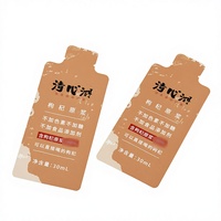 Pochette de boisson personnalisée en forme de bouteille pour gel énergétique au collagène liquide, sachet pour jus de fruits