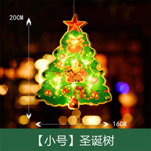 Accessori per l'illuminazione natalizia luci per decorazioni natalizie luci a sospensione a ventosa a LED per negozio di natale - Product Image 6