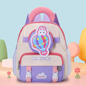 <span class=keywords><strong>Mochila</strong></span> ligera de nailon para niños, coche de dibujos animados/Diseño de globo, correas transpirables ajustables, preescolar multicolor - Product Image 3