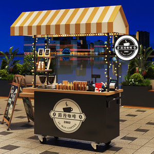 Lu Man Coffee <b>Mobile</b> Food Cart 4 Wheel Stainless Steel Commercial Outdoor Street Vendor Cart - Product Image 1