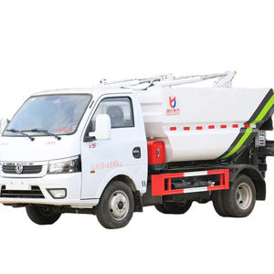 Camión de <span class=keywords><strong>Basura</strong></span> Compacto Dongfeng Tuyi a Prueba de Fugas, Tamaño Pequeño para la Recolección de Residuos de Alimentos y <span class=keywords><strong>Basura</strong></span> Húmeda - Product Image 1