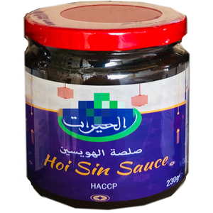 ขายส่งร้อนขายจีนปรุงรสอาหารทะเลทำอาหาร Hoisin ซอส - Product Image 1