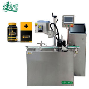 Máquina de marcado láser para la impresión de códigos de barras/QR/matrices de datos en la parte superior de botellas de vidrio/plástico de pequeña capacidad por lotes - Product Image 5
