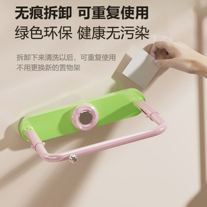 Washbasin Stand Rectangle Foldable Wall Mounted Storage Rack Eco Friendly Bathroom Shelf - Product Image 1