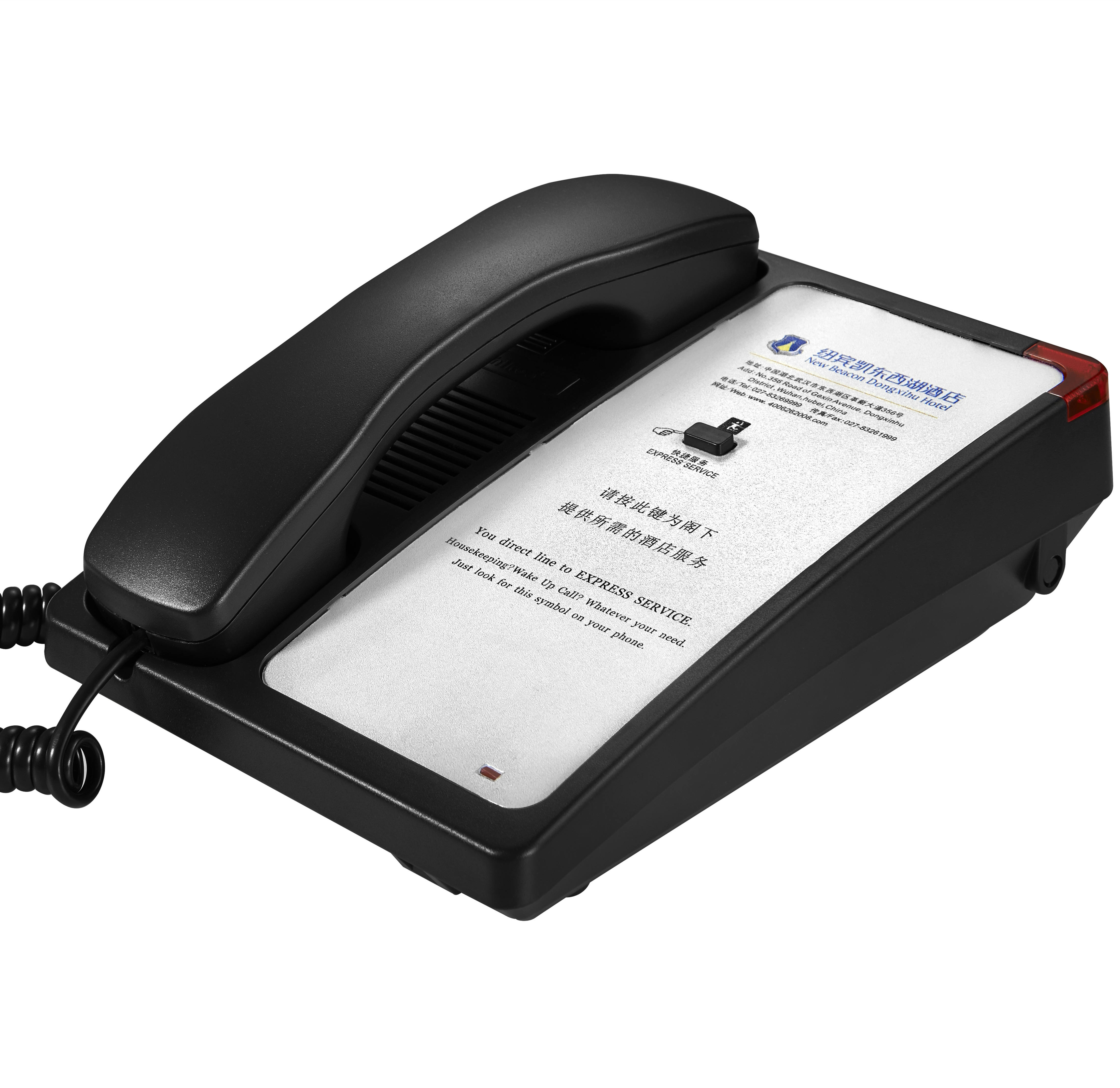 One-touch Key Hotel Reception Phone - Compatible with All PABX Systems and  Elevators Corded Telephone
