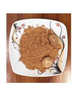 Noix de muscade biologique en vrac, poudre entière, épices, herbes, la plus fine, râpée, en provenance du Sri Lanka - Product Image 2