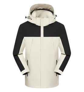 Chaqueta de Montaña YZ Personalizable con Logotipo, Unisex, Transpirable, de Tejido Softshell, con Cremallera, Resistente al Agua y al Viento - Product Image 1