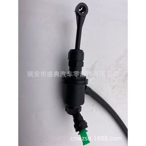 Maître-cylindre d'embrayage Sdap 30610-1HY0A/ADN13490 pour Nissan Micra IV K13 201005 et après - Product Image 4