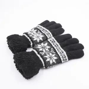 Мужские Зимние трикотажные перчатки