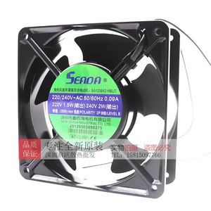 พัดลมกรอบอลูมิเนียม Seada Sa1238A2 Hsl Sa1238A2 Hbl Ac220 240V สำหรับเคสคอมพิวเตอร์ - Product Image 4