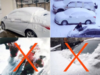 Pare-soleil de voiture noir, bloque le vent, pare-brise avant et arrière, protection contre la neige et la glace en hiver, visière pare-soleil, housse de voiture