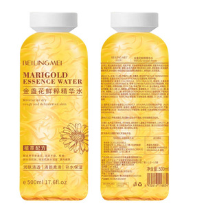 Eau d'essence de marigold Beilingmei 500ml, tonique hydratant pour peaux sèches - Product Image 4