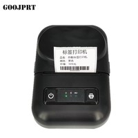 Imprimante d'étiquettes thermiques portable avec impression de reçus et d'étiquettes, USB/sans fil, batterie rechargeable - En stock