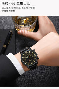 Reloj de Cuarzo de Negocios Impermeable de Alta Gama para Hombre, Correa de Cuero Clásica, Oferta Especial para las Fiestas - Product Image 2