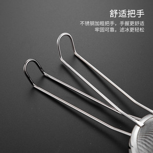 Kafei Shi Stainless Steel Cocktail Strainer 304 Filter Bar Tool For Mixology Drink Making <b>Rose</b> Gold Silver <b>Black</b> - Product Image 3
