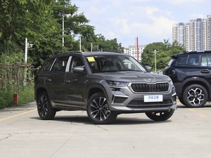   <span class=keywords><strong>Skoda</strong></span> <span class=keywords><strong>Kodiaq</strong></span> 2025, version luxe 5 places, <span class=keywords><strong>prix</strong></span> du <span class=keywords><strong>Skoda</strong></span> <span class=keywords><strong>Kodiaq</strong></span> 2025, voiture à essence, voiture neuve, voitures pas chères - Product Image 5