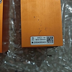 Caméra 3D industrielle Ensenso 1020757829 pour la maintenance et le support des équipements d'automatisation - Product Image 4
