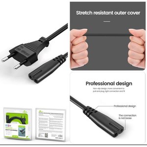 สายไฟ 2 พิน 1.5 ม. ปลอกหุ้มด้านนอกทนต่อการยืดหยุ่น ดีไซน์ระดับมืออาชีพ - Product Image 2