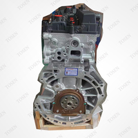 Pièces détachées automobiles accessoires Pièces détachées automobiles Moteur pour QQDB QQDA Ford Focus 1.8 Car Bare Long Block