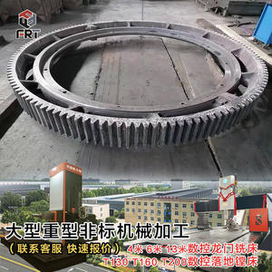 Mecanizado CNC de Cuatro Ejes para Engranajes Anulares, Rectos, Helicoidales y en Espiga, Personalizado y No Estándar - Product Image 5