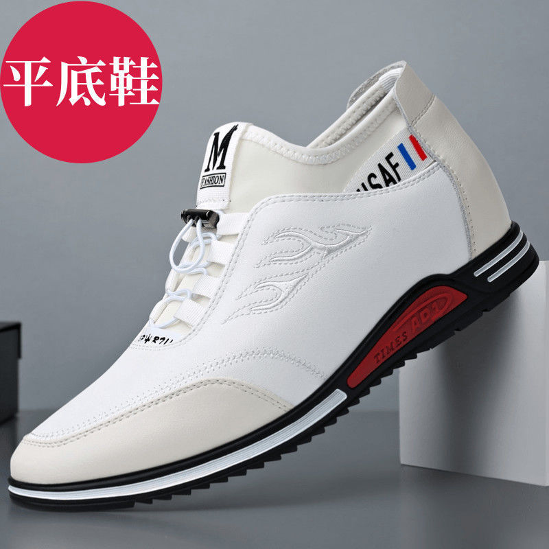 White leather flat bottom 8912