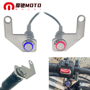 Interruptor de Soporte Tipo H para Motocicleta Motorola de 16 mm con Bloqueo Automático y Restablecimiento Automático para Luces de Emergencia, Apagado de Motor, Ventilador, Faro y Bocina - Product Image 3