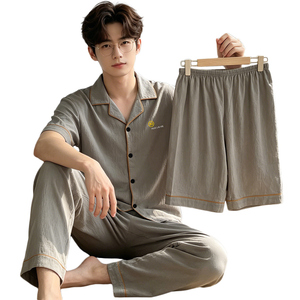 <span class=keywords><strong>Pigiama</strong></span> da <span class=keywords><strong>uomo</strong></span> a maniche corte in stile coreano, set da <span class=keywords><strong>3</strong></span> <span class=keywords><strong>pezzi</strong></span>, nuovo arrivo estivo, abbigliamento da casa semplice e casual, vendita all'ingrosso - Product Image 1