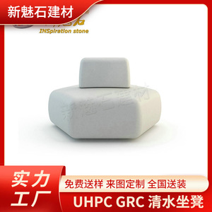 Nuevos Materiales de Construcción de Piedra, Banco de Hormigón GRC Gris para Interiores y Exteriores, Asiento para Parque o Plaza, Xms001 - Product Image 5