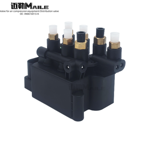 4N0616013A Válvula de distribución de bomba de aire Nueva Válvula de suspensión neumática Asiento electromagnético para <span class=keywords><strong>Audi</strong></span> Series 4N0616013 - Product Image 3