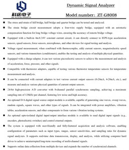 다이나믹 신호 분석기 데이터 수집 컨트롤러 DAQ 다이나믹 응답 분석 장치 다중 센서 데이터 처리용 - Product Image 3