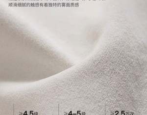 Modern Simple Black Cotton Linen Fabric Eco-Friendly Oak Italian Minimalist Nordic Small-sized Full Bunk <b>Bed</b> - Product Image 2