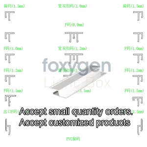 กรอบโปรไฟล์เพดานอลูมิเนียมสำหรับเพดานยืด PVC ฟิล์มฝ้าเพดานโครงการ H F - Product Image 4