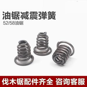 52/58/59// - Product Image 5