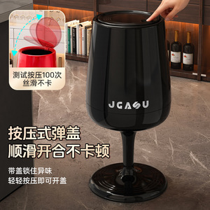 JGASU Wine Glass Trash Can Monet White Indoor Waste Bin - Product Image 2