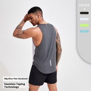 سترة رياضية للياقة البدنية للرجال سريعة الجفاف في الهواء الطلق تشغيل سلس جيرسي كرة السلة أعلى سترة تدريب رياضية - Product Image 1