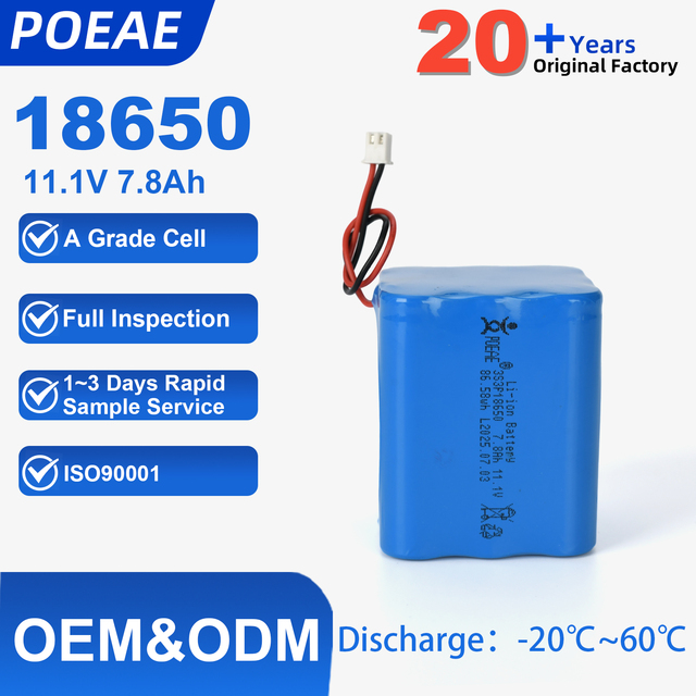 High Performance POEAE Brand 18650 OEM 11.1V Li-ion Lithium Battery Pack with NMC Cathode 7.8A Max Discharge Current