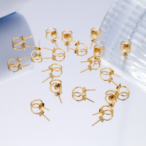AU750 Solid Yellow Gold <strong>Jewelry</strong> Making <strong>Supplies</strong> 18K Yellow Gold Pearl Mount for Diy Findings <strong>Jewelry</strong> Accessories - Product Image 2