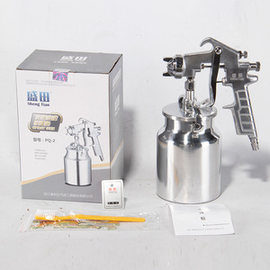Pistolet à air comprimé Morita PQ-2 en acier inoxydable, alimentation par gravité, buse de 1,8 mm pour la peinture de véhicules et de meubles - Product Image 4