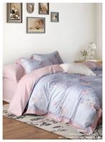 Parure de lit en Lyocell 300TC ultra douce, style floral moderne, tissée, 4 pièces, rafraîchissante, en Tencel, offre spéciale