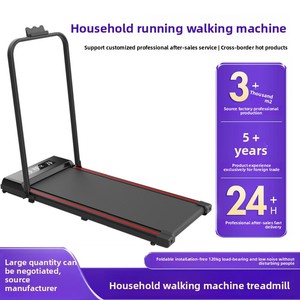 Mini điện Máy chạy bộ trong nhà đơn giản đi Bộ thiết bị tập thể dục xuyên biên giới có thể gập lại & thiết kế im lặng mà không cần kiểm tra nhịp tim - Product Image 5