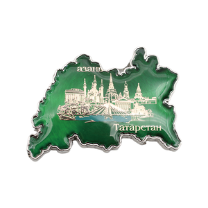 ของที่ระลึกจากตาตาร์สถานแม่เหล็กติดตู้เย็นสำหรับเดินทางรัสเซียแผนที่ดีไซน์เป็นของขวัญสำหรับนักท่องเที่ยวแม่เหล็กติดตู้เย็น - Product Image 1