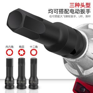 ชุดประแจหกเหลี่ยม Toric ขนาด 1/2 นิ้ว เมตริก ผลิตจากเหล็กโครเมียมโมลิบดีนัม สำหรับใช้กับประแจกระแทก - Product Image 5