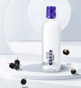 Sehvermögen verbessern, Anti-Aging, Anthocyanin-Wasser, Schwarzes Wolfsbeerenwasser, gesundes Wasser, 360 ml - Product Image 3