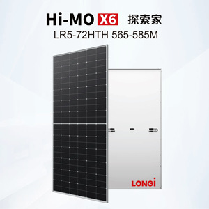 Panneau solaire monocristallin PERC Longi Solar X6 550W 585W, cellules de 182 mm, pour la production d'énergie sur toiture - Product Image 4