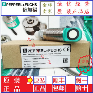 Sensor Ultrasónico Pepperl+Fuchs Ub300-18gm40a-U-V1 40-E5-V1 Tipo Relé, Original de Alemania - Product Image 4