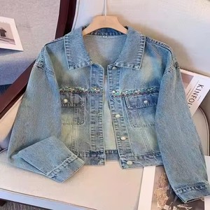 Vestes en jean pour femmes à double boutonnage imprimées sur mesure <span class=keywords><strong>Econex</strong></span> Sports, lavées, décontractées, écologiques, imperméables, respirantes et coupe-vent - Product Image 4