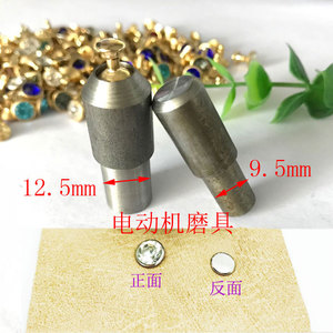 Broca de diamante de imitación para jeans con pegamento, punzón manual de hierro anti-rotura - Product Image 3