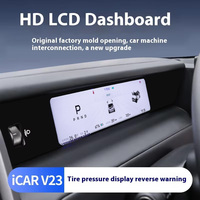 Untuk Aksesoris Chery Icar V23 Layar Dashboard Berkualitas Tinggi 11,26 Inci Layar LCD HD